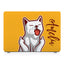 Macbook Case - Funny Cat